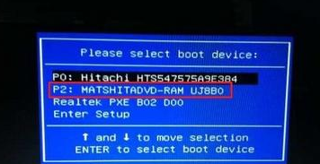 光盤(pán)安裝 光盤(pán)安裝