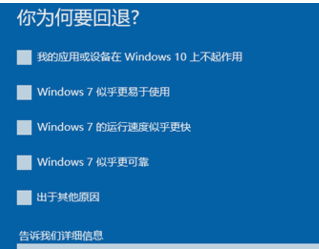 win10 win10