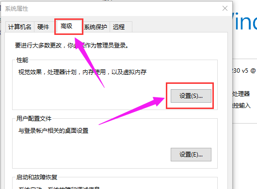 虛擬內(nèi)存 虛擬內(nèi)存