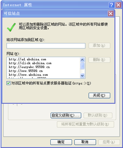 網(wǎng)站 網(wǎng)站