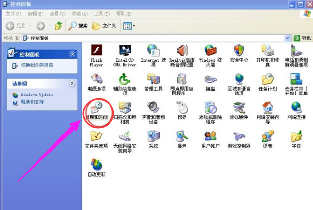 安全證書 安全證書