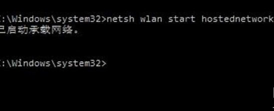 創(chuàng)建熱點(diǎn) 創(chuàng)建熱點(diǎn)