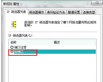 系統(tǒng) 系統(tǒng)