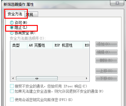 系統(tǒng) 系統(tǒng)