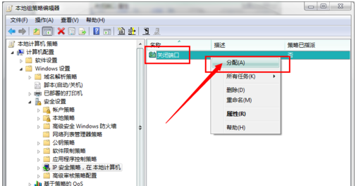 系統(tǒng) 系統(tǒng)