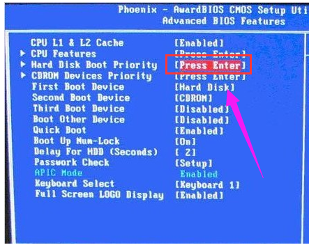 U盤啟動 U盤啟動