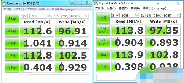 系統(tǒng)好 系統(tǒng)好