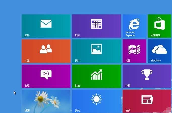 安裝系統(tǒng) 安裝系統(tǒng)