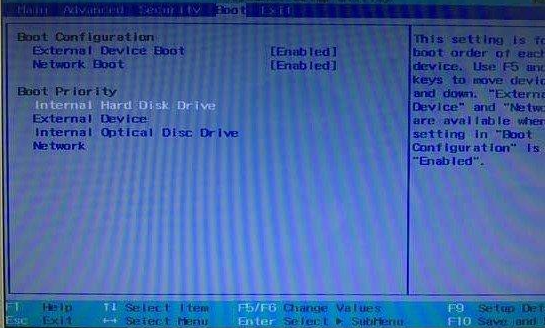 u盤啟動設置 u盤啟動設置