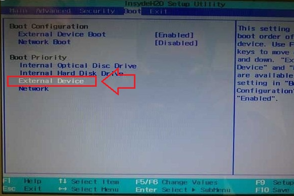 設置u盤啟動 設置u盤啟動