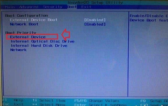 bios設置u盤啟動 bios設置u盤啟動