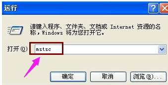 服務(wù)器 服務(wù)器