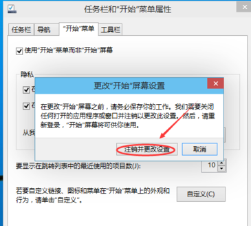 系統(tǒng)菜單 系統(tǒng)菜單