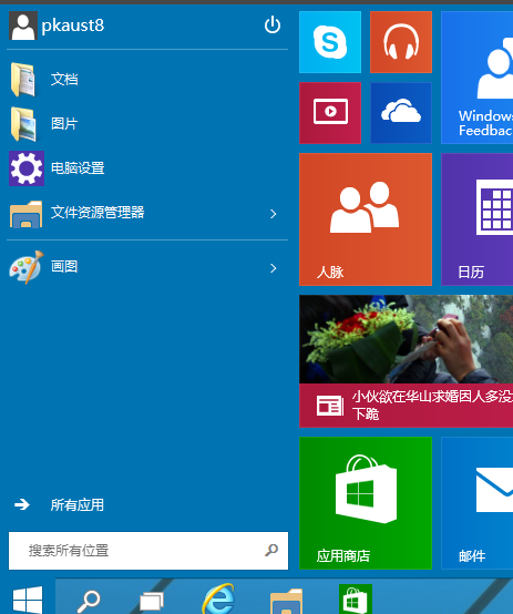win10 win10