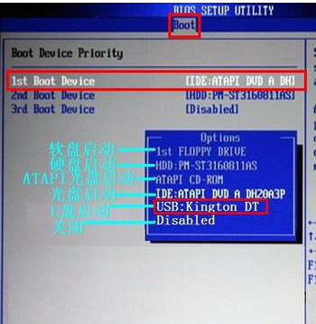 設(shè)置啟動(dòng) 設(shè)置啟動(dòng)