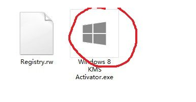 windows8密鑰 windows8密鑰
