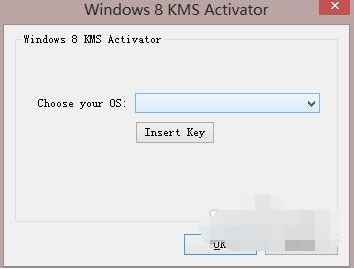 windows8密鑰 windows8密鑰