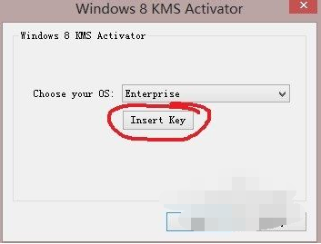 win8產(chǎn)品密鑰 win8產(chǎn)品密鑰