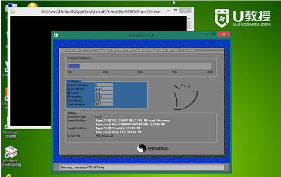 方正筆記本 方正筆記本