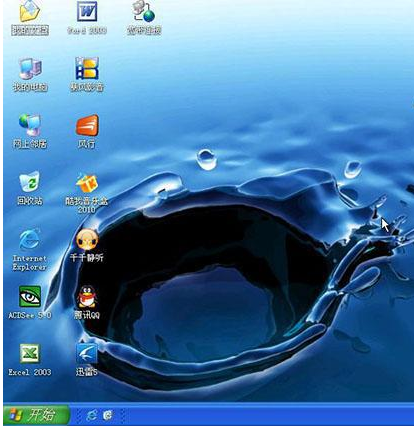 方正筆記本 方正筆記本