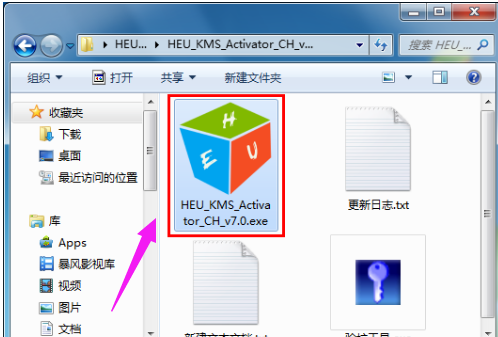 激活系統(tǒng) 激活系統(tǒng)