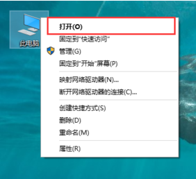 清理系統(tǒng) 清理系統(tǒng)