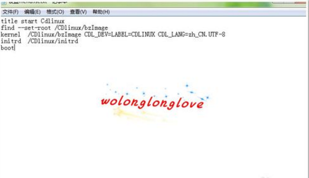 cdlinux u盤啟動設(shè)置