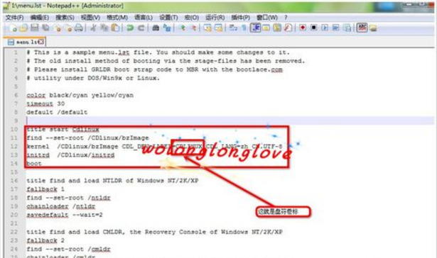 cdlinux u盤設(shè)置啟動
