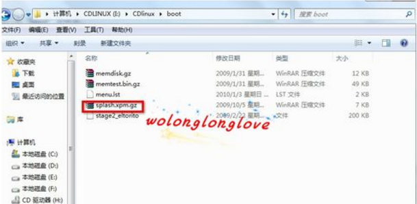 cdlinux u盤啟動設(shè)置