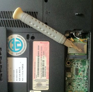 內(nèi)置網(wǎng)卡 內(nèi)置網(wǎng)卡