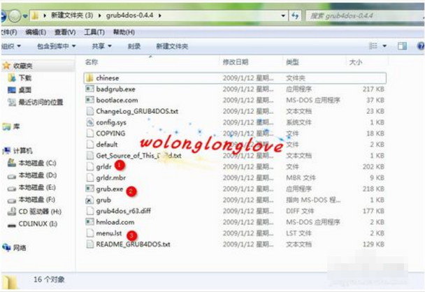 cdlinux u盤設(shè)置啟動