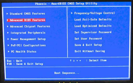 大白菜u盤裝系統(tǒng)設(shè)置u盤啟動教程 大白菜u盤裝系統(tǒng)設(shè)置u盤啟動教程