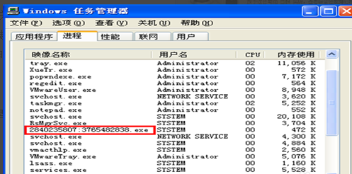 系統(tǒng)死機(jī) 系統(tǒng)死機(jī)