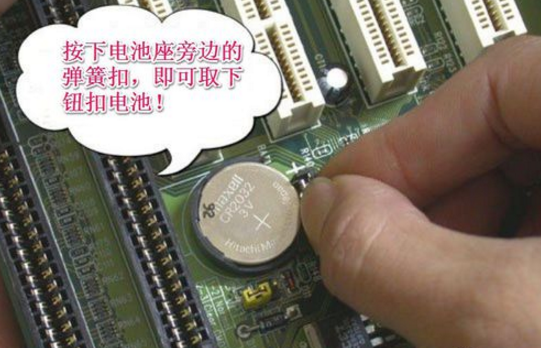 電腦時間總是不對 電腦時間總是不對