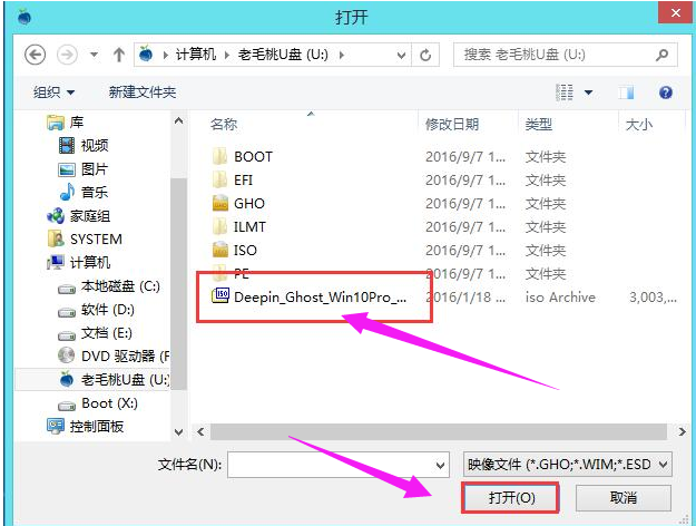 重裝系統(tǒng) 重裝系統(tǒng)