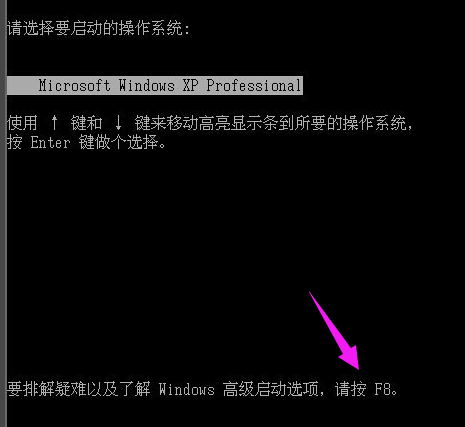 安全模式 安全模式