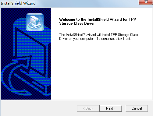 萬能驅(qū)動 萬能驅(qū)動
