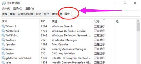 打開管理器 打開管理器