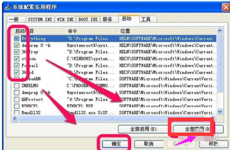 筆記本卡 筆記本卡