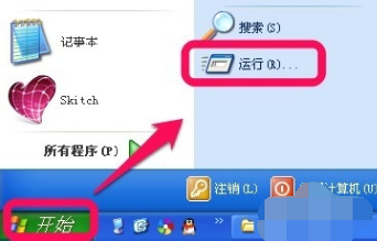 處理電腦 處理電腦