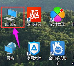 光驅(qū) 光驅(qū)