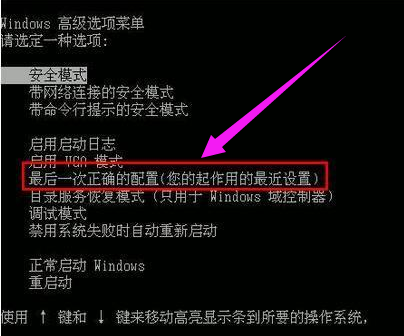 藍(lán)屏代碼 藍(lán)屏代碼