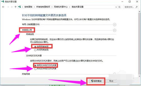 局域網(wǎng) 局域網(wǎng)