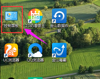 遠程桌面 遠程桌面