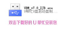usb usb