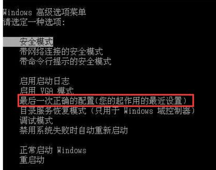 系統(tǒng)藍屏 系統(tǒng)藍屏