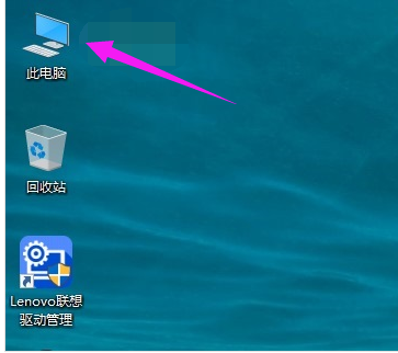 我的電腦 我的電腦