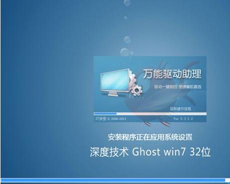 鏡像文件 鏡像文件