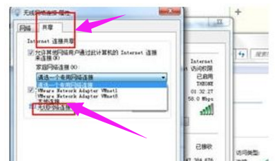 無線網(wǎng)絡(luò) 無線網(wǎng)絡(luò)