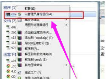 網(wǎng)絡(luò) 網(wǎng)絡(luò)